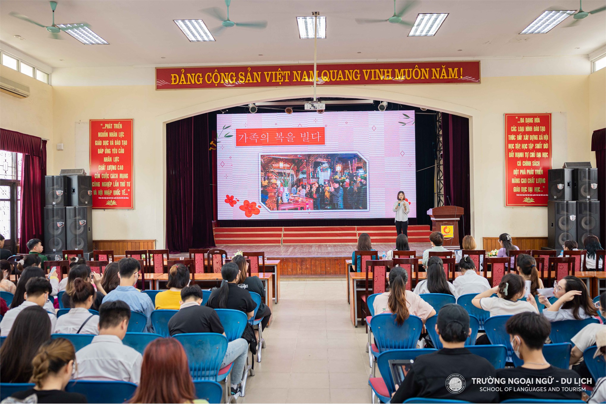 Toàn cảnh chương trình