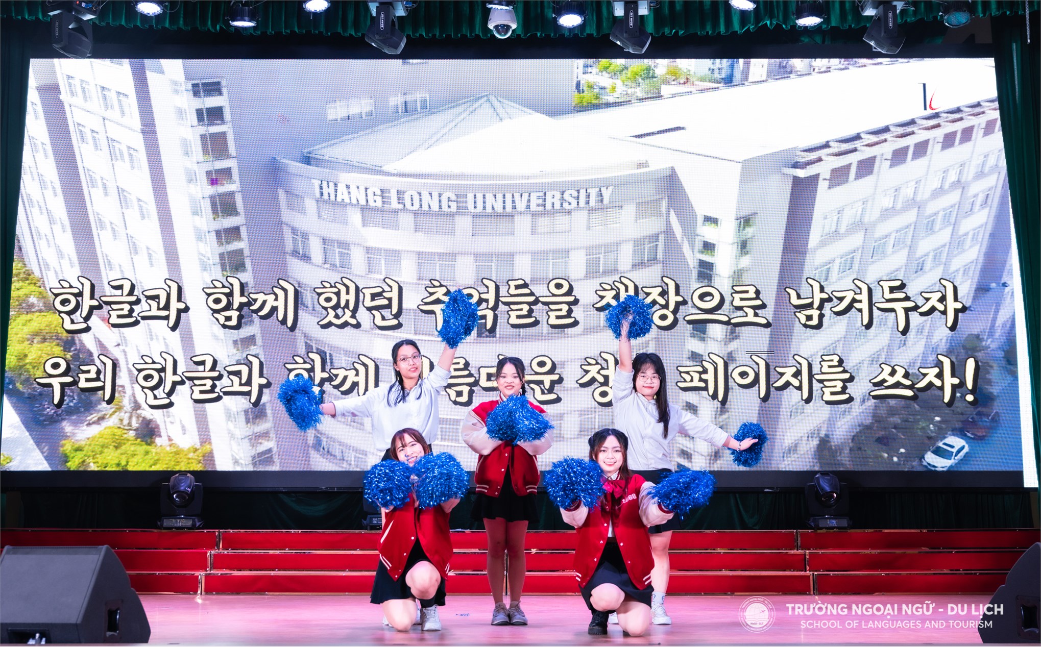 Chung kết cuộc thi Sinh viên yêu thích Tiếng Hàn năm 2023: Sân chơi đầy trí tuệ kết nối sinh viên yêu thích tiếng Hàn Quốc