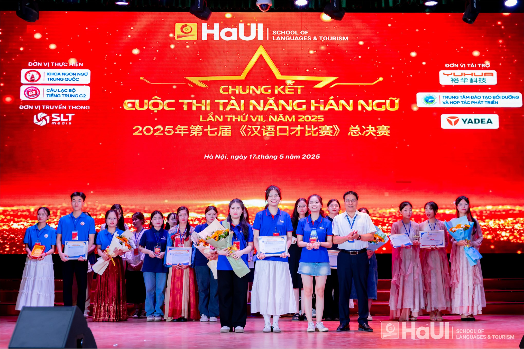 Giải Nhất: Trường Ngoại ngữ - Du lịch, Trường Đại học Công nghiệp Hà Nội