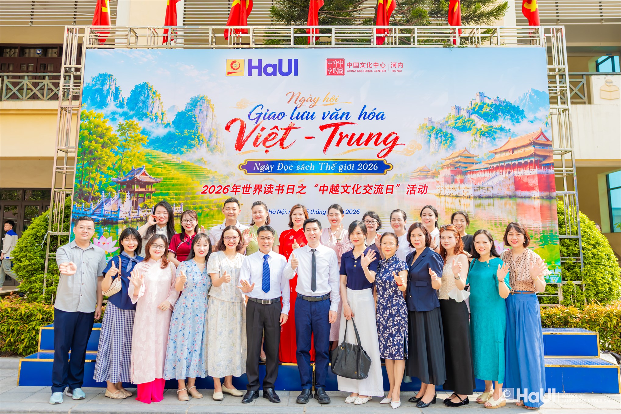 Đại biểu tham dự Ngày hội